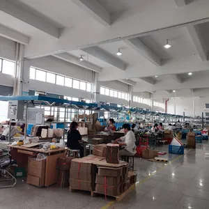 Ningbo Lede Computer Technology Co.,Ltd. company overview - view 1 thumbnail
