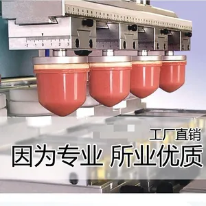 Druck Tampon for Pad Printing Industry thumbnail-4