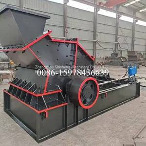 Fine Sand Making Machine thumbnail-1