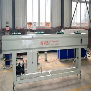 High-capacity PE Pipe Production Line thumbnail-4