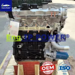 JAC ​HFC4DB2-2E Engine thumbnail-2