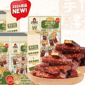 [YNYM 2026 NEW PRODUCTS ] NOODLES SERIES thumbnail-4