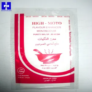 Monosodium Glutamate MSG Factory High Quality Low Price thumbnail-3