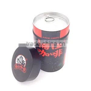 Coffee Tin Can thumbnail-3