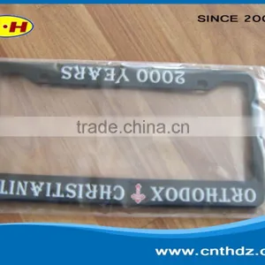 Various LOGO License Plate Frame thumbnail-1