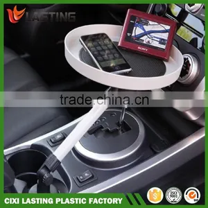 Car Swivel Saucer Car Swivel Tray Car Food Tray thumbnail-1
