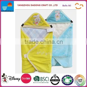 Plush Baby Hug Quilt/ Baby Hug Quilt / Hug Quilt thumbnail-3