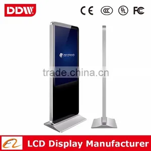 46" Touch Android Digital Signage thumbnail-1