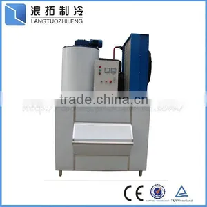 1000kg Capacity Flake Ice Machine thumbnail-1