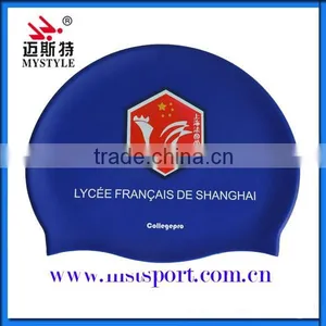 Water Sports Adult Silicone Flag Swim Cap thumbnail-1