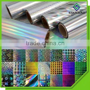 Thermal Laser Lamination Film thumbnail-1