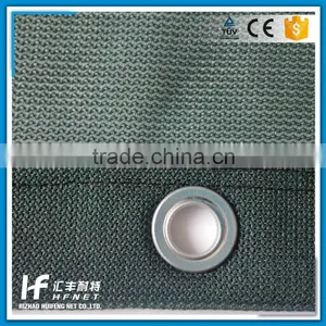 Nylon Safety Net Fine Mesh Cargo Net thumbnail-2
