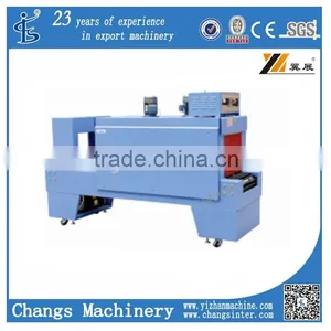 BSE5045A PE FILM Shrink Packing Machine (packing Machine) thumbnail-1
