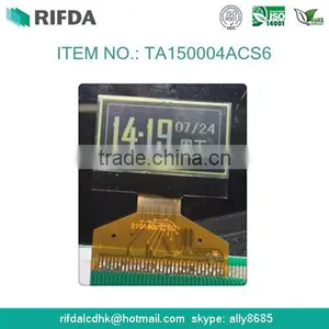 Negative Transflective VA Mini Lcd Clock thumbnail-1