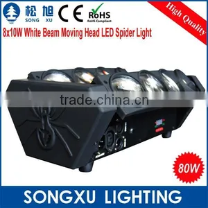 Toppest Professional 8*10W Beam Moving Head White LED Spider Light, Party Bar Nightclub Equipment/SX-MH0810C thumbnail-5