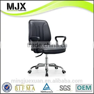 Customized Latest Buy Computer Chairs thumbnail-1