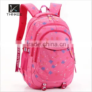 School Backpack Sports Backpack Children's School Bag 6-12 Years thumbnail-1