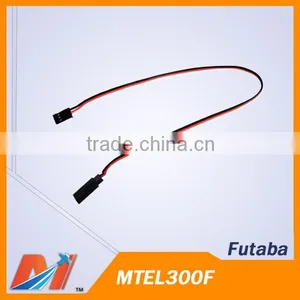 Maytech 300mm Futaba Servo Extension Wire Cable Wholesale thumbnail-1