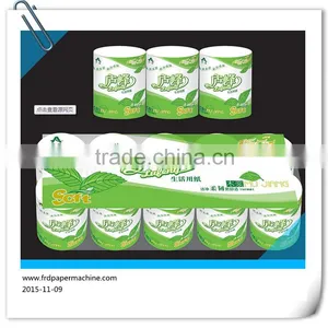 Friends Paper Machinery Equipent 787mm Toilet Tissue Paper Machinery thumbnail-4