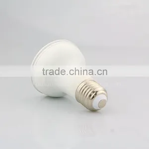 8W LED Spotlight Bulb COB Par20 E27 thumbnail-3