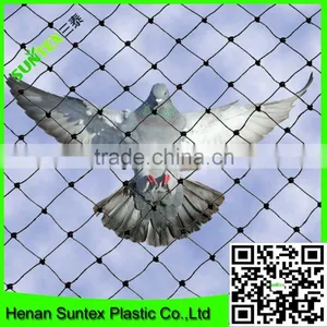 100% New PP Woven Anti Bird Net,animal Net Fence,plant Protection Net From Animal thumbnail-5