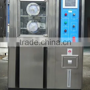 Programmable Constant Temperature and Humidity Chamber thumbnail-3