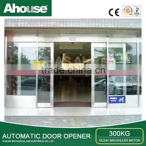 Ahouse 300kg Automatic Door Opening System - OA (CE) thumbnail-5