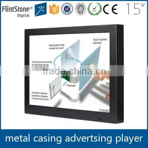 FlintStone 15 Inch Digital Touch Advertising Display, Touch Advertising Flat Panel Screen, Commercial Advertising Screen thumbnail-3