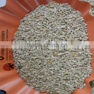 Sunflower Kernel Broken Small for Bird Feed thumbnail-3