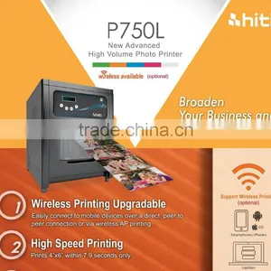 Hiti New Launched Hiti Thermal Printer Dye Sub Ribbon P750L Fast Printing Printer thumbnail-4