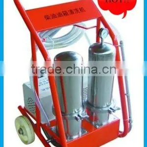 2012 Fuel Tank Cleaning Machine Type1 thumbnail-1