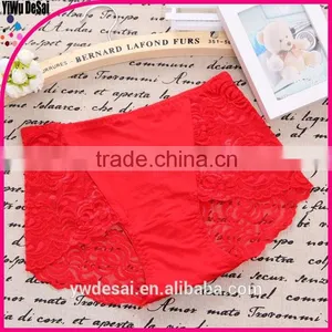 Mature Women Underwear Photos Sex Girls Underwear Transparent thumbnail-3