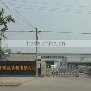 Hebei Sinta FRP Trading Co., Ltd. company overview - view 1 thumbnail