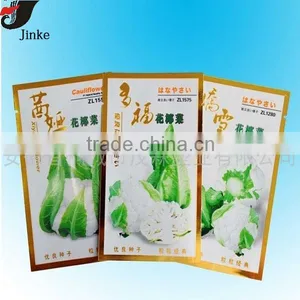 Vegetable Seed Packing Net Bags thumbnail-1