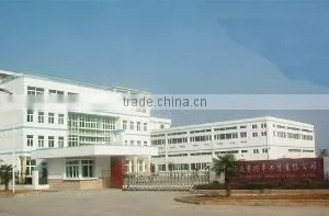 Anqing Xingfeng Industrial & Trade Co., Ltd. company overview - view 1 thumbnail