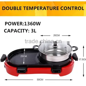 Electric Bbq Grill With Hot Pot,bbq Machine,hot Pot,electric Hot Pot,electric Hot Pot Grill, thumbnail-3