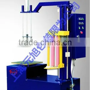YK600F Small Objectpackaging Machinery thumbnail-1
