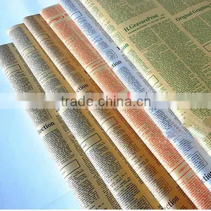 Newspaper Letters Leather Book Bouquet of Paper Kraft Generator thumbnail-5