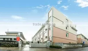 Hangzhou Elight Optoelectronic Co., Ltd. company overview - view 3 thumbnail