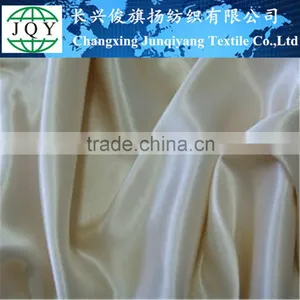 Taffeta Fabric/polyester Taffeta/taffeta Shantung Fabric thumbnail-2
