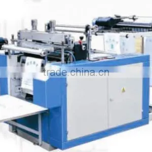 SHXJ-R500,600,800 Computer Controlled Automatic Vest Bag Machine thumbnail-1