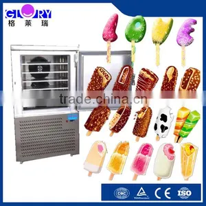 150L Stainless Steel Low Temperature Commercial Useful Ice Cream Freezer/blast Freezer thumbnail-1