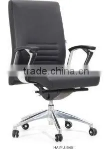 B45 Top Sale Executive Office Leather Office Chair Luxury pu Leather thumbnail-2