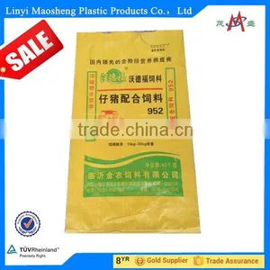 Hot Selling pp Plastic Printed Wheat Rice Bag 50kg thumbnail-1