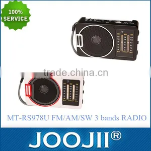 Wholesale Low Price Multi Band Radio thumbnail-1