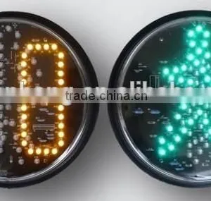 200mm Dynamic PED Lamp thumbnail-3