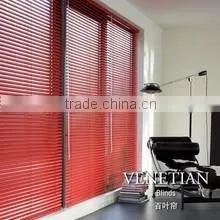 Coated Aluminum Venetian Blind thumbnail-1