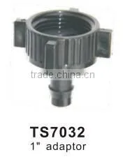 Drip Irrigation 1''adaptor thumbnail-1