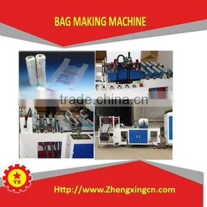 Polyethylene Trash Bag Maker for Sale thumbnail-5