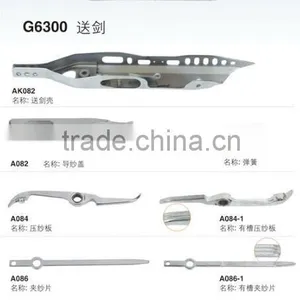Weaving Loom Parts/Rapier Gripper SULZER G6300 thumbnail-3